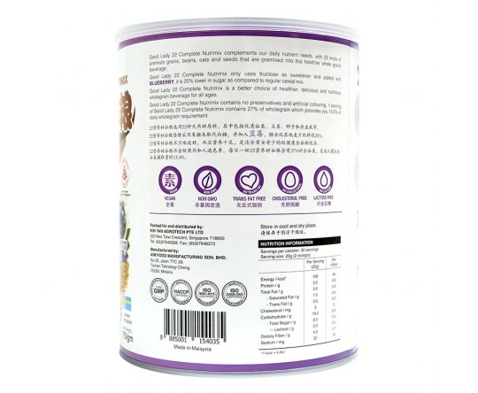 Bột ngũ cốc dinh dưỡng 22 Complete Nutrimix - Blueberry (Việt quất) 750g - Hộp thiếc