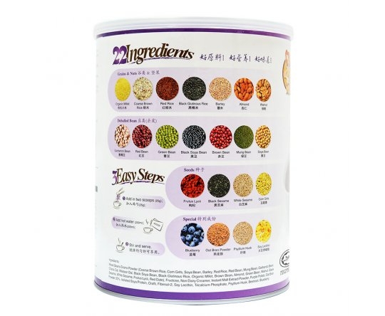 Bột ngũ cốc dinh dưỡng 22 Complete Nutrimix - Blueberry (Việt quất) 750g - Hộp thiếc