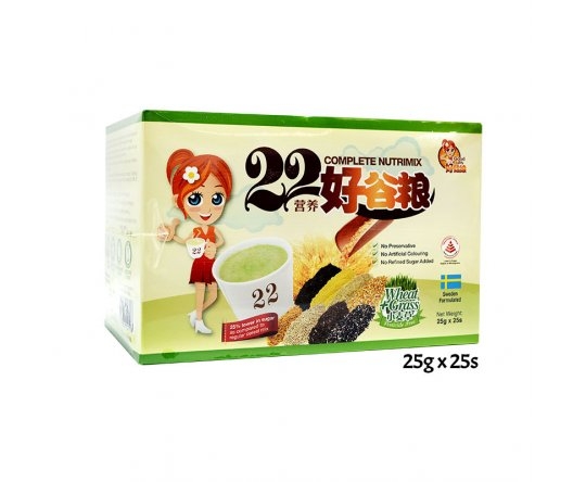 Bột ngũ cốc dinh dưỡng 22 Complete Nutrimix  - Wheat Grass (Mầm lúa mì) 625g - Hộp giấy