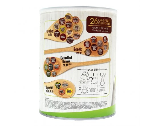 Bột ngũ cốc dinh dưỡng 22+ Complete Nutrimix - Organic Avocado (Bơ) 750g - Hộp thiếc