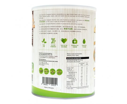 Bột ngũ cốc dinh dưỡng 22+ Complete Nutrimix - Organic Avocado (Bơ) 750g - Hộp thiếc