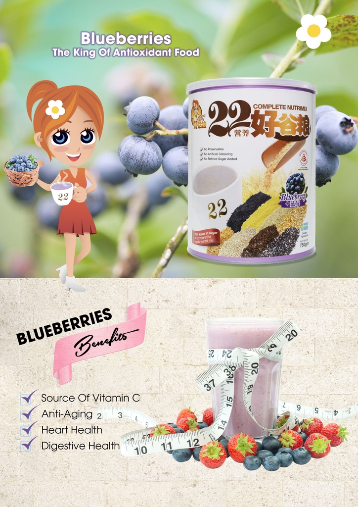Bột ngũ cốc dinh dưỡng 22 Complete Nutrimix - Blueberry (Việt quất) 750g - Hộp thiếc