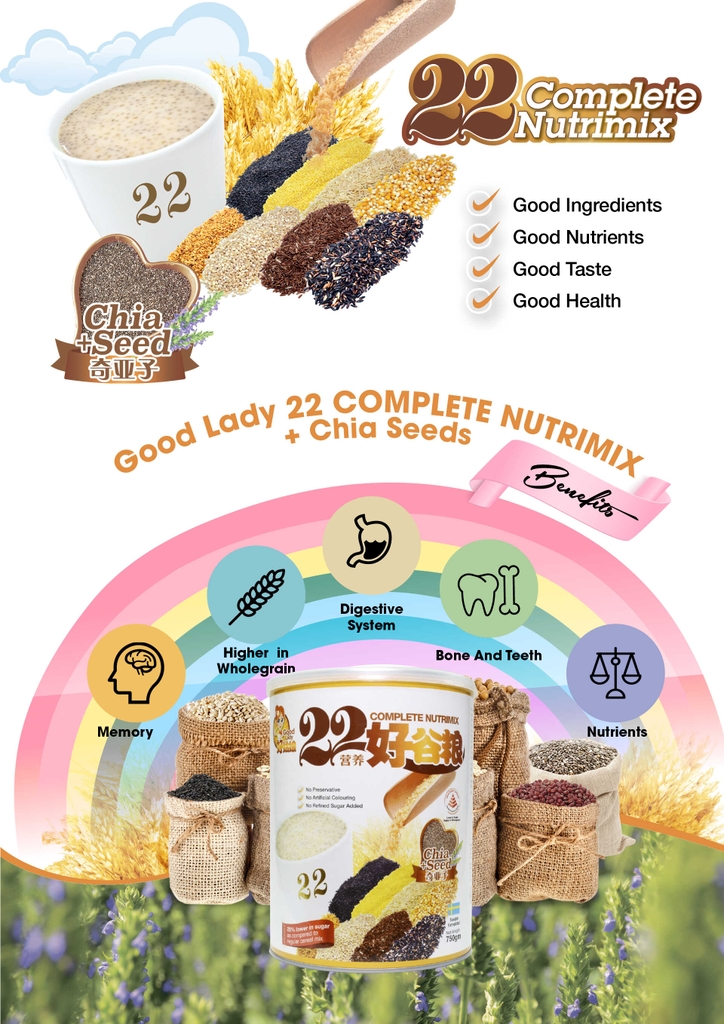 Bột ngũ cốc dinh dưỡng 22 Complete Nutrimix - Chia Seed (Hạt chia) 750g - Hộp thiếc