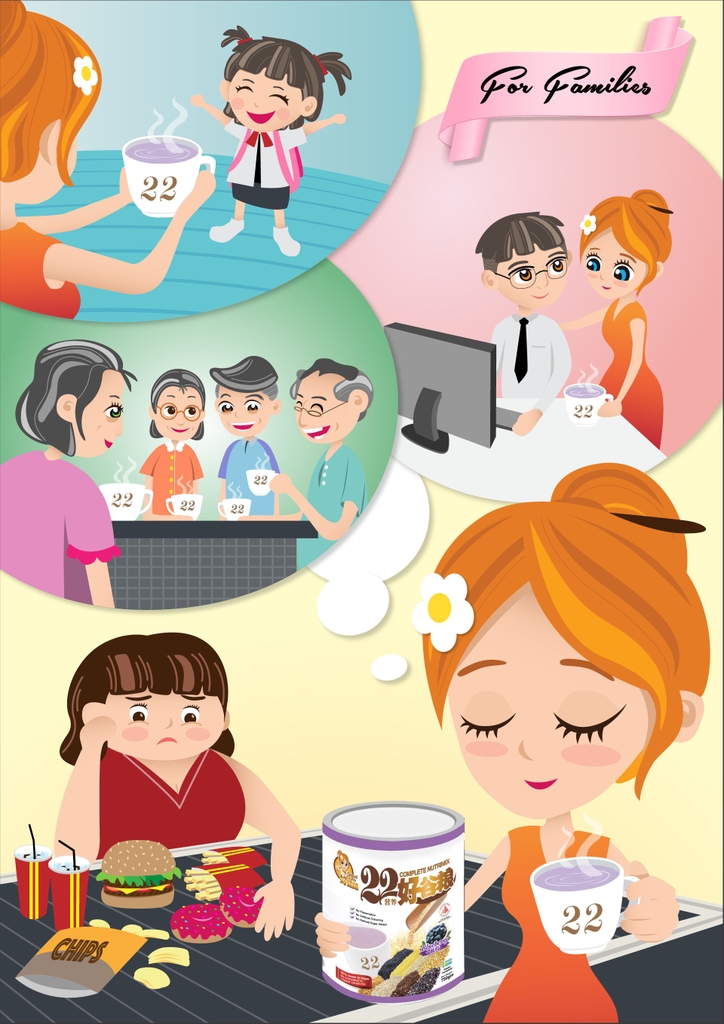 Bột ngũ cốc dinh dưỡng 22 Complete Nutrimix - Blueberry (Việt quất) 750g - Hộp thiếc