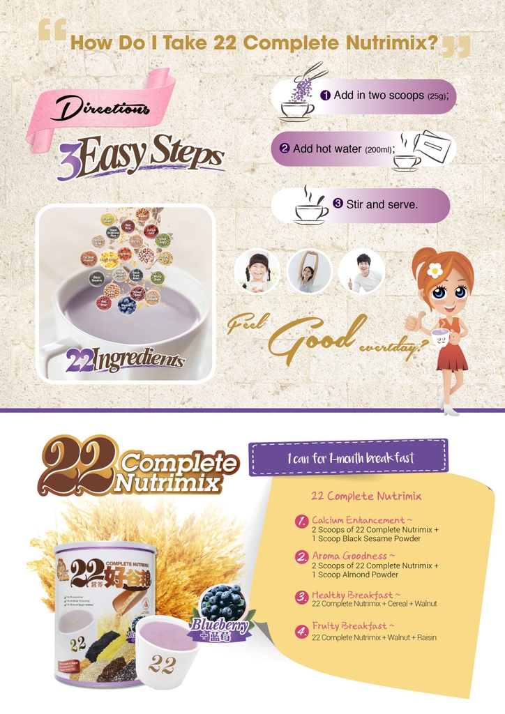 Bột ngũ cốc dinh dưỡng 22 Complete Nutrimix - Blueberry (Việt quất) 750g - Hộp thiếc