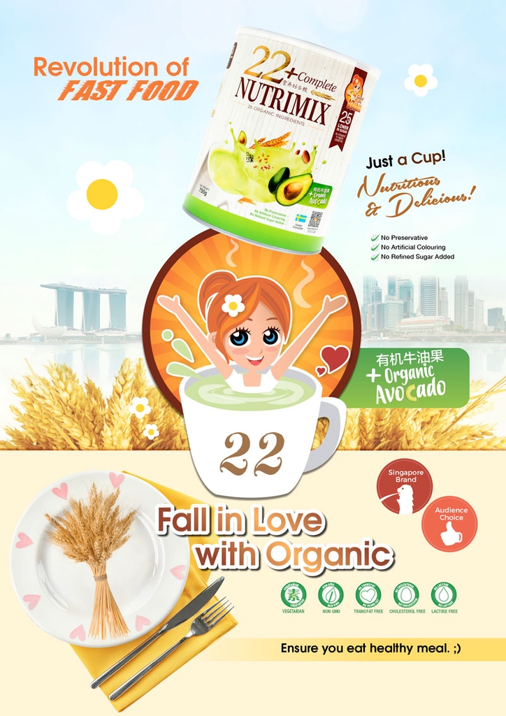 Bột ngũ cốc dinh dưỡng 22+ Complete Nutrimix - Organic Avocado (Bơ) 750g - Hộp thiếc