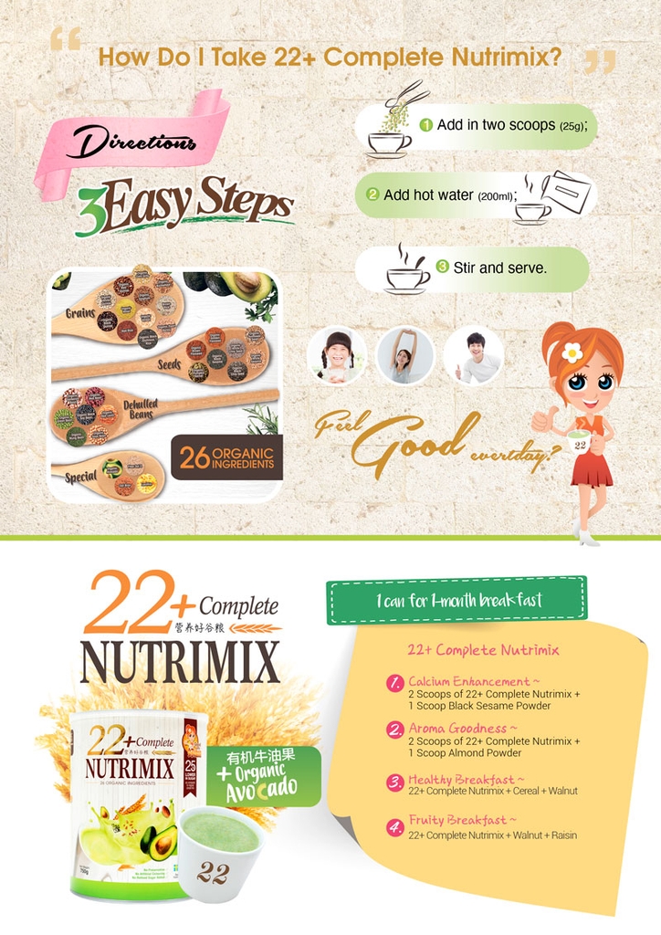 Bột ngũ cốc dinh dưỡng 22+ Complete Nutrimix - Organic Avocado (Bơ) 750g - Hộp thiếc