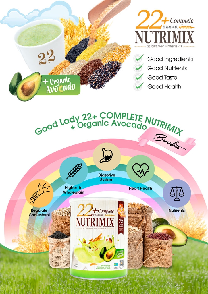 Bột ngũ cốc dinh dưỡng 22+ Complete Nutrimix - Organic Avocado (Bơ) 750g - Hộp thiếc
