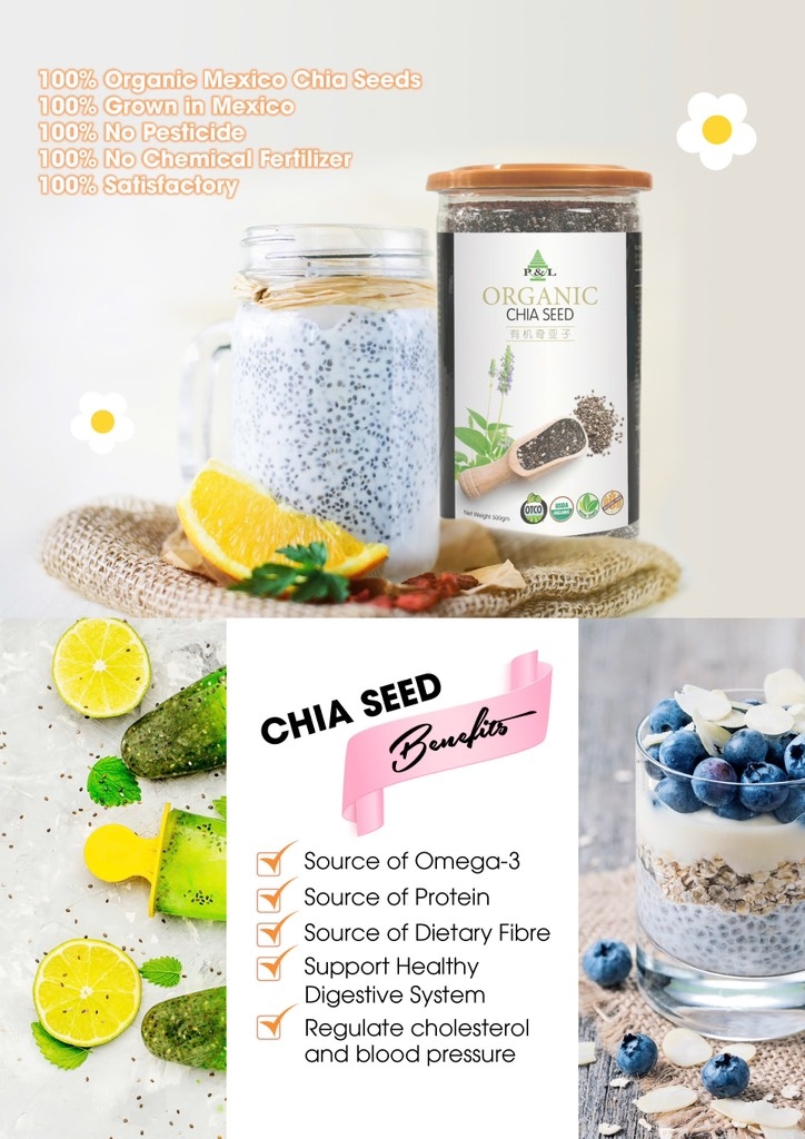 Bột ngũ cốc dinh dưỡng 22 Complete Nutrimix - Chia Seed (Hạt Chia) 625g - Hộp giấy