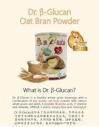 Bột ngũ cốc dinh dưỡng 22 Dr. B-Glucan Wheat Grass (Phù hợp hơn cho người tiều đường hoặc ăn kiêng) 750g - Hộp thiếc