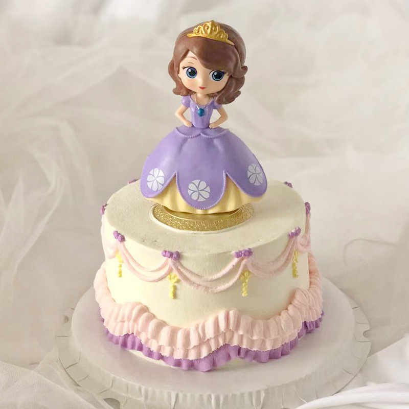 Công chúa - Sophia