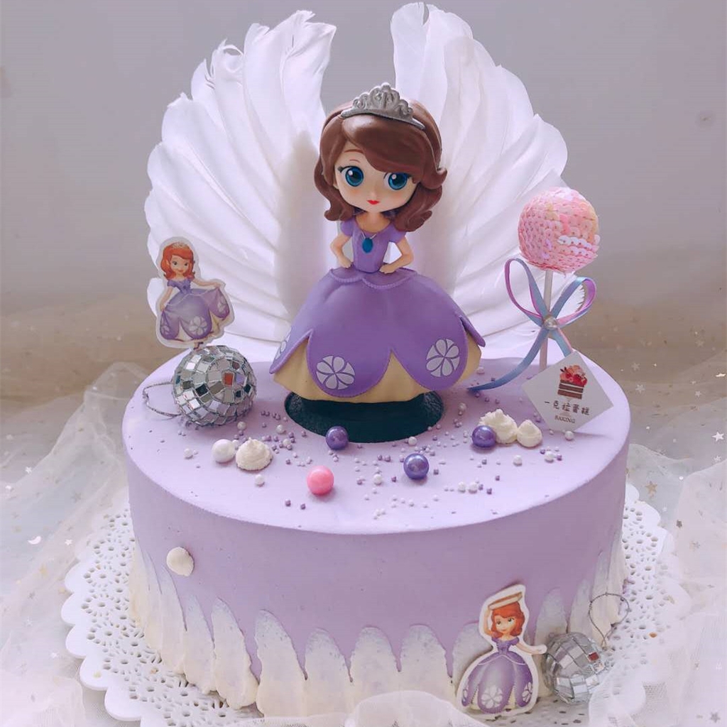 Công chúa - Sophia