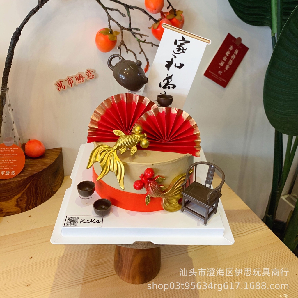 Bộ ấm trà và bàn ghế