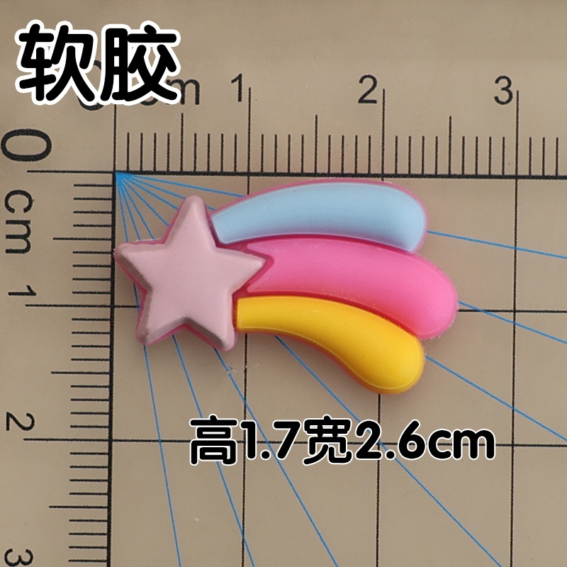 Set Silicon - Rồng hồng