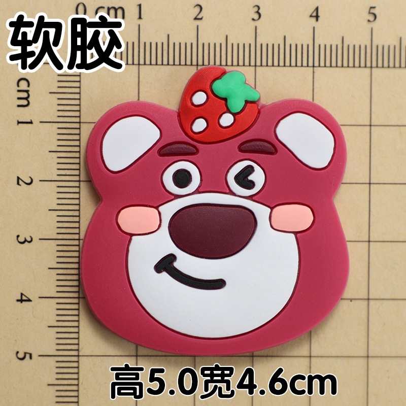 Set Silicon - Mặt gấu