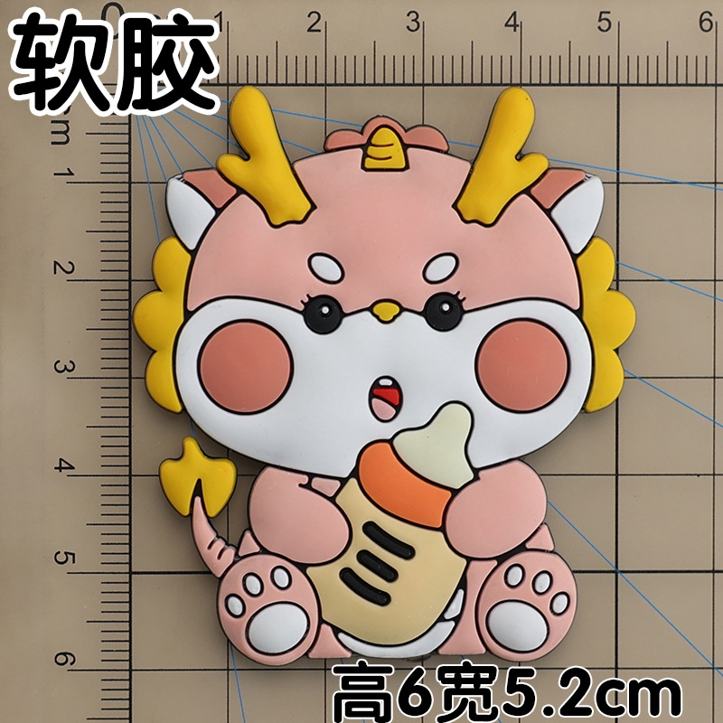 Set Silicon - Rồng hồng