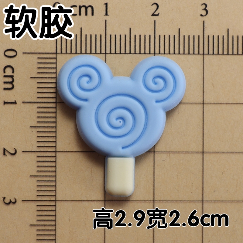 Set Silicon -  Mèo Cinnamoroll