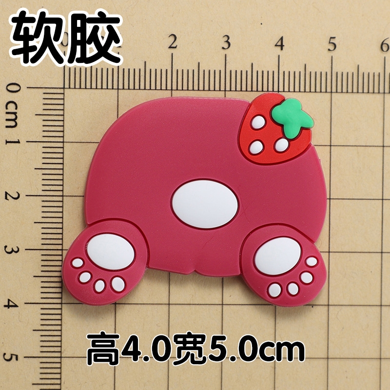 Set Silicon - Mặt gấu