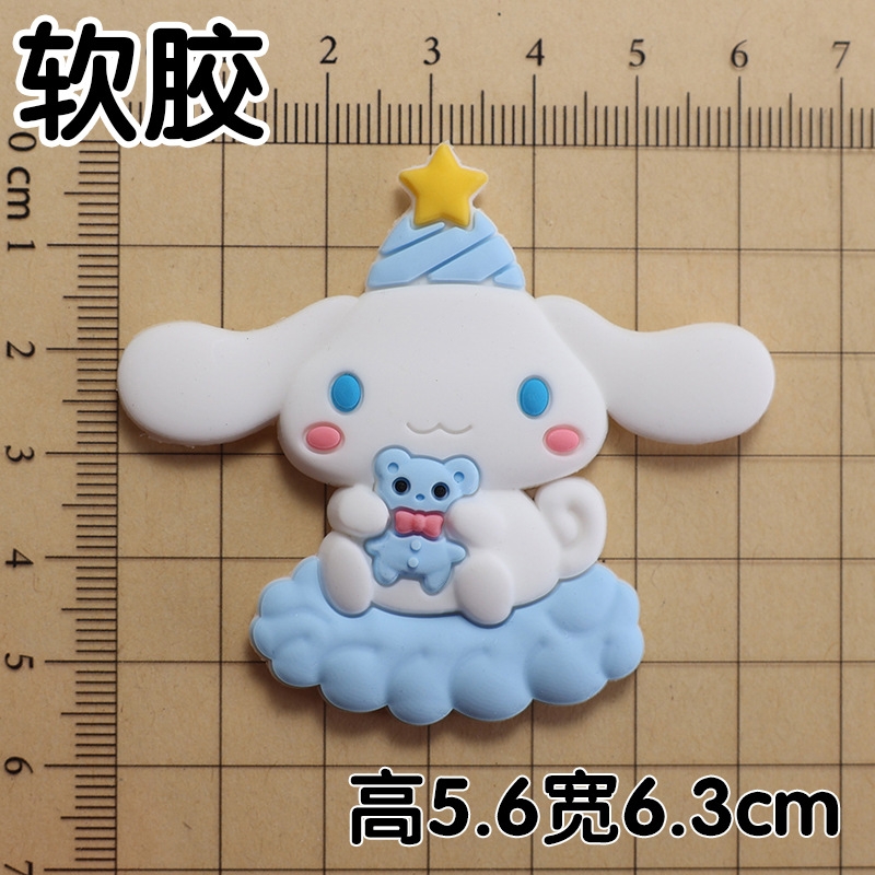 Set Silicon -  Mèo Cinnamoroll