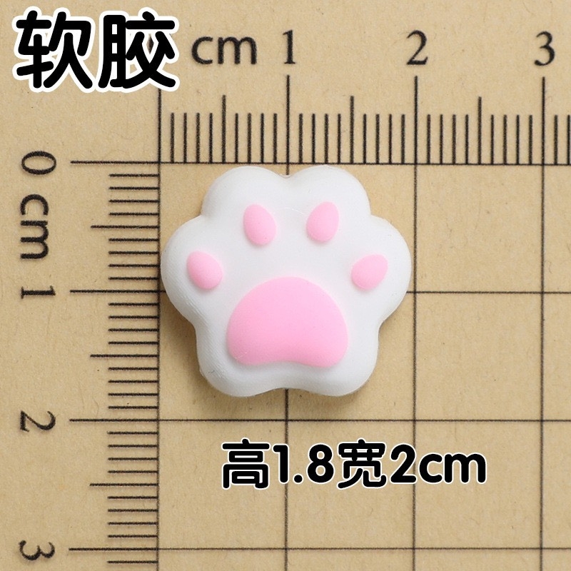 Set Silicon - Melody hồng