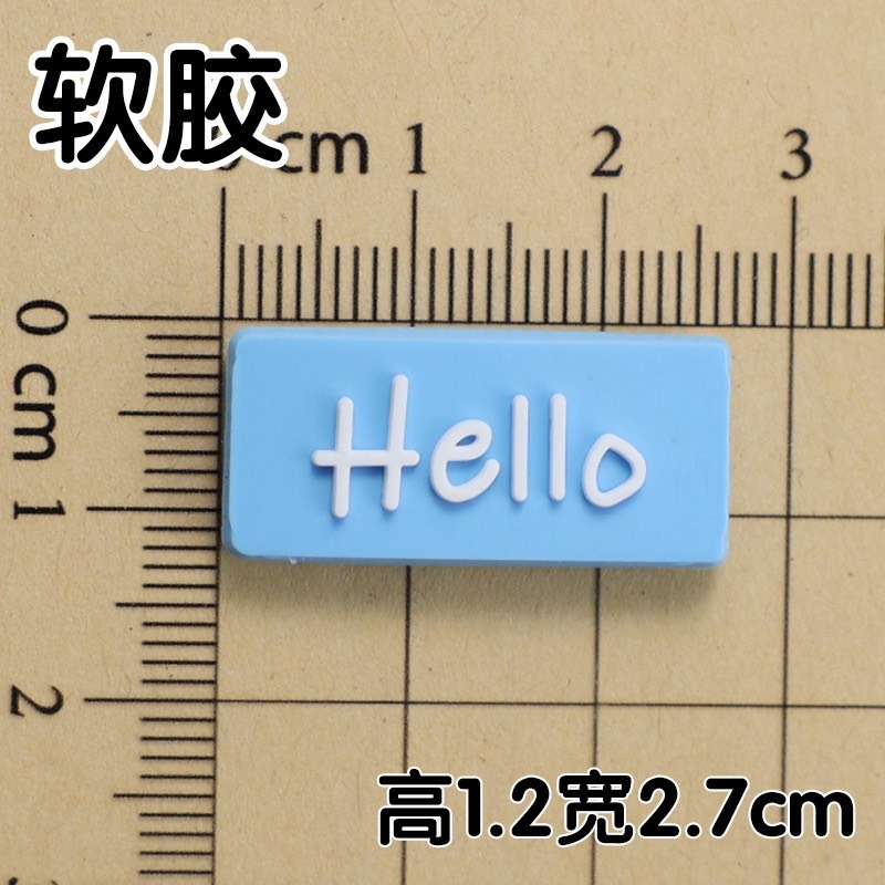 Set Silicon - Kuromi tím