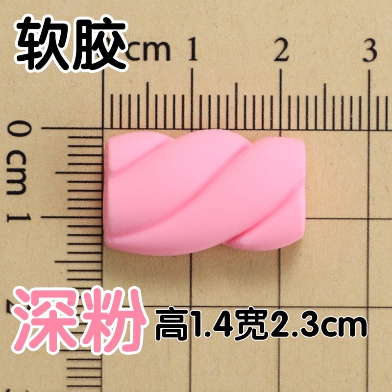 Set Silicon - Melody hồng