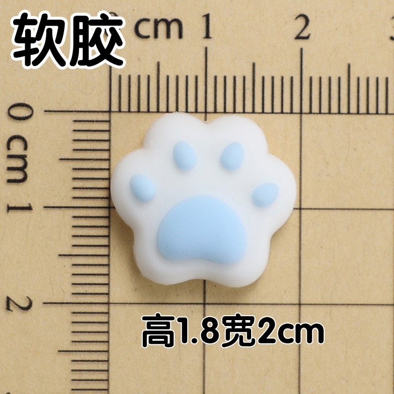 Set Silicon - Kuromi tím