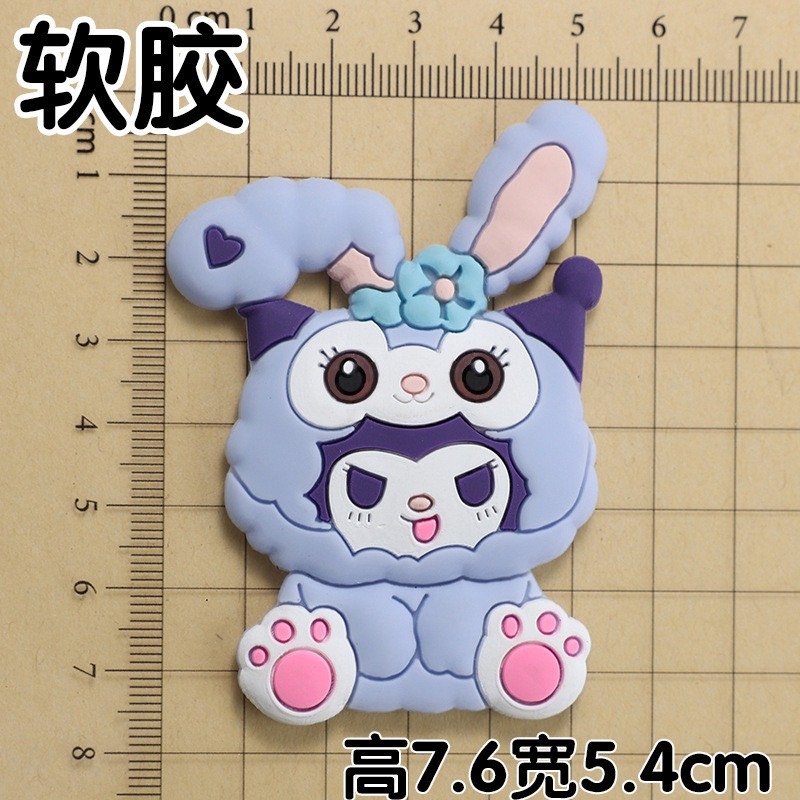 Set Silicon - Kuromi tím