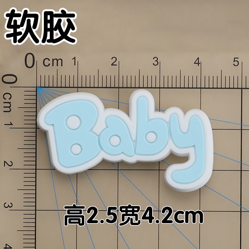 Set Silicon - Rồng xanh