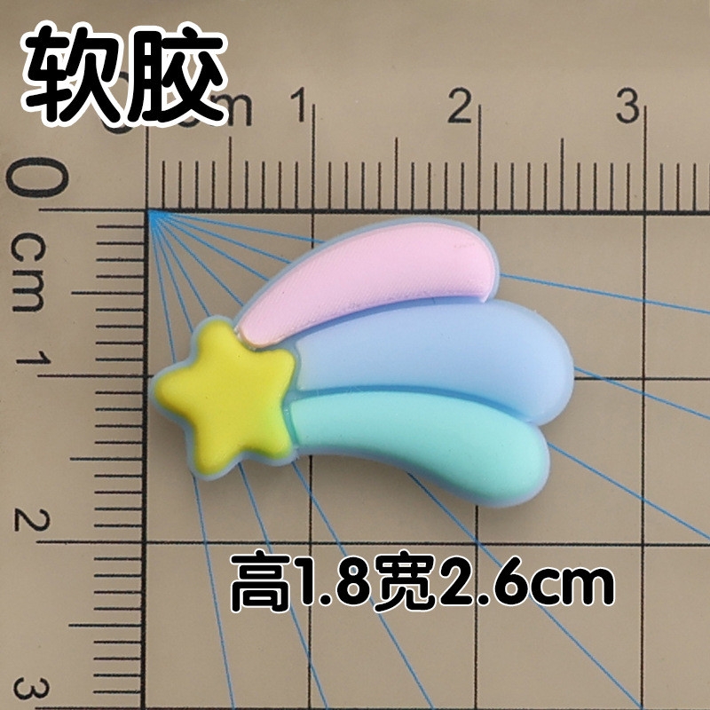 Set Silicon - Rồng xanh