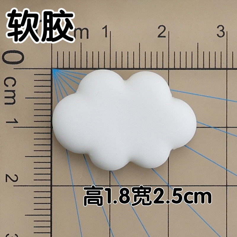 Set Silicon - Rồng xanh