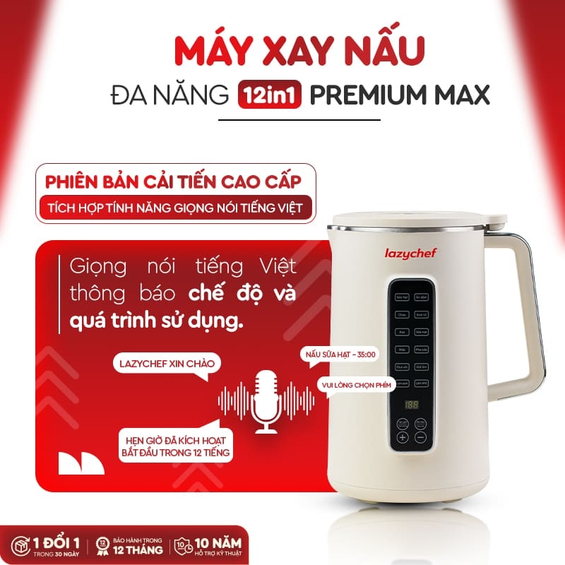 |CÓ GIỌNG NÓI TIẾNG VIỆT| MÁY XAY NẤU ĐA NĂNG 12IN1 PREMIUM MAX, MÁY LÀM SỮA HẠT CHỐNG TRÀO - CHỐNG TRÀN 12IN1 PREMIUM MAX THẾ HỆ MỚI LAZYCHEF