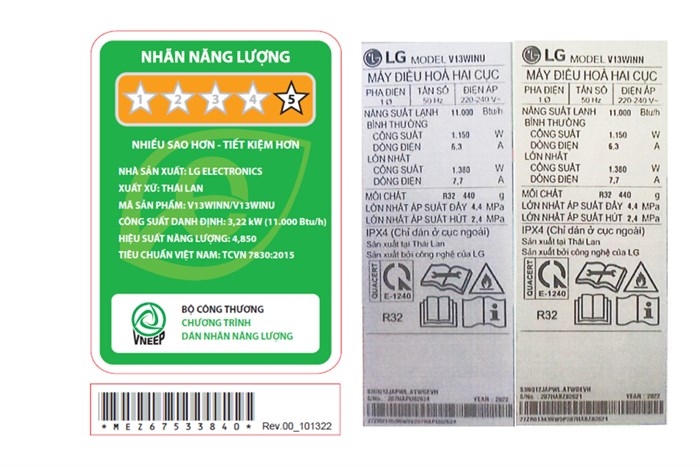 Điều hòa LG Inverter 1.5 HP V13WIN