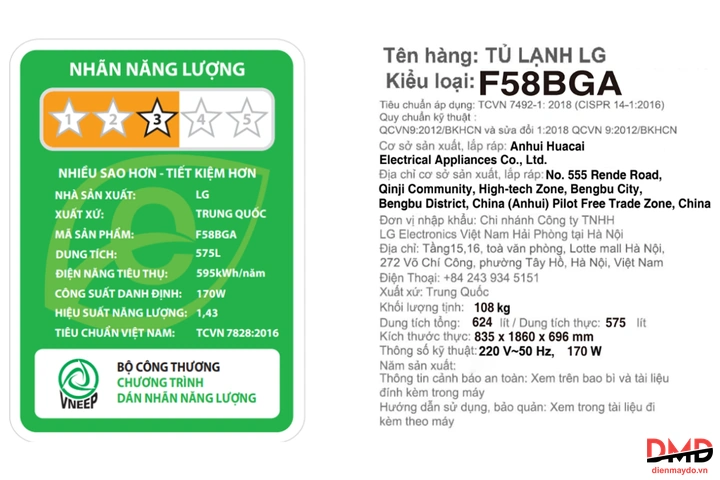 Tủ lạnh LG Inverter Multi Door 575 lít F58BGA