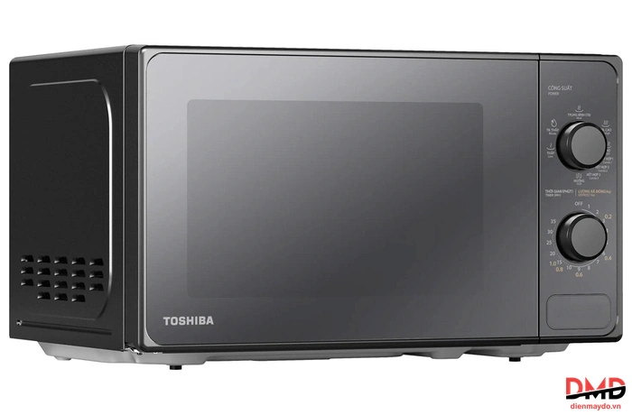 Lò vi sóng kết hợp nướng Toshiba MM2-MG20PE(BM) VN 20 lít