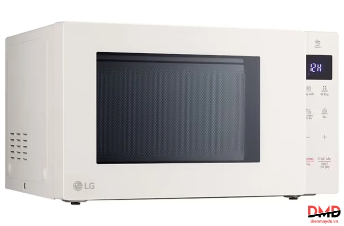 Lò vi sóng LG MS2535GIK 25 lít