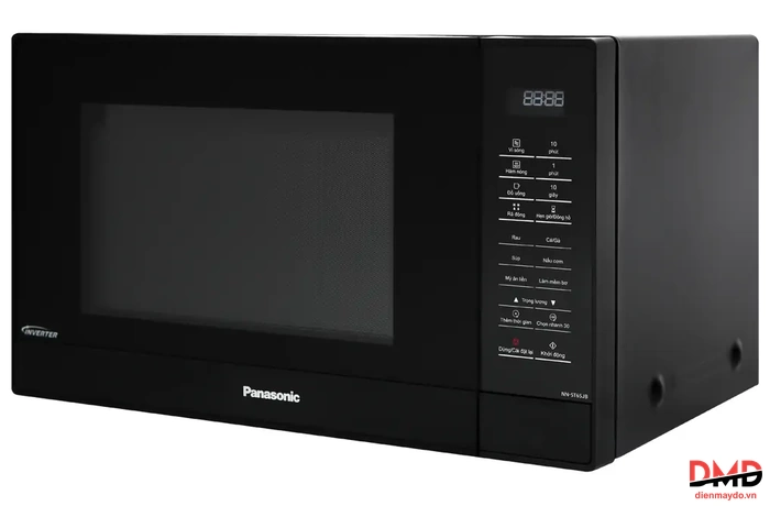 Lò vi sóng Panasonic NN-ST65JBYUE 32 lít