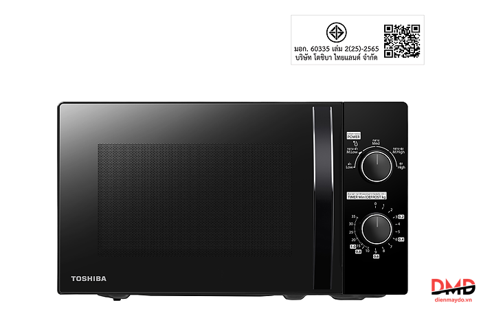 Lò vi sóng Toshiba MWP-MM20P(BK) 20 lít