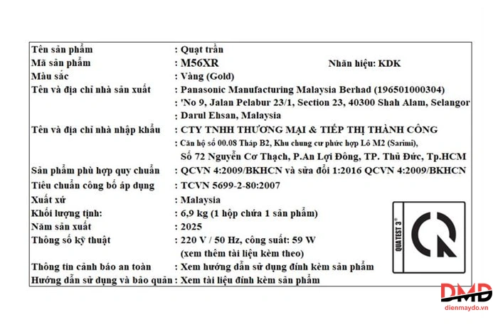 Quạt trần KDK 4 cánh M56XR(GD) 59W