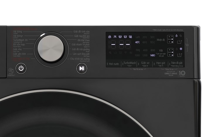 Máy giặt LG AI DD Inverter 14 kg FV1414S3BA