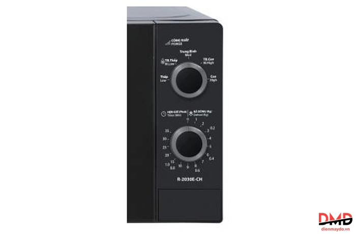 Lò vi sóng Sharp R-2030E-CH 20 lít