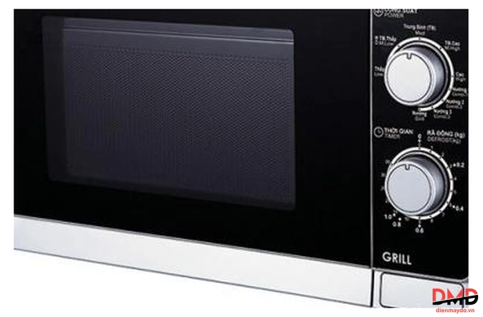 Lò vi sóng có nướng Sharp R-G222VN-S 20 lít