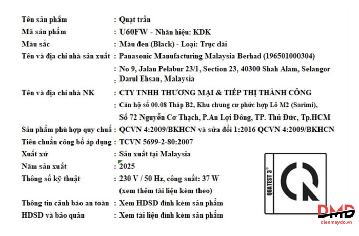 Quạt trần KDK 5 cánh U60FW(BK) 59W