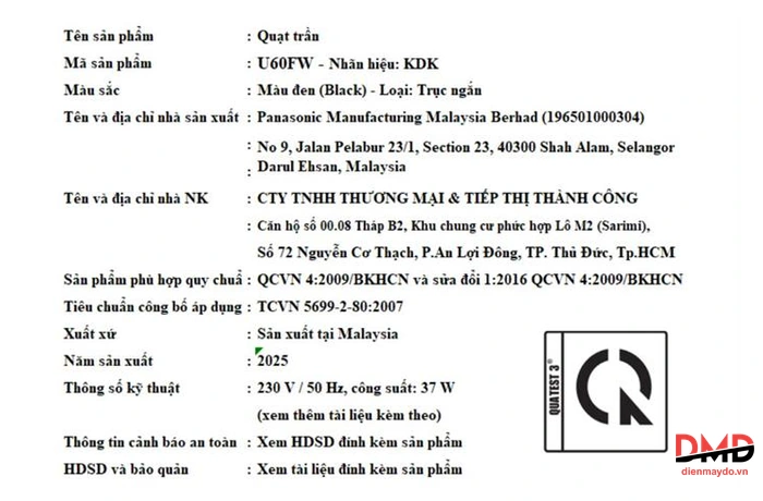 Quạt trần KDK 5 cánh U60FWS(BK) 59W