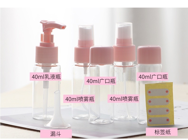 Set Chiết Mỹ Phẩm 6 Món Tiện Lợi - Màu Hồng
