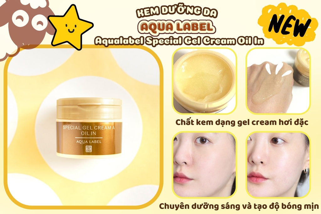 Kem Dưỡng Sáng Da Shiseido Aqualabel 5in1 Special Gel Cream Oil - 90g
