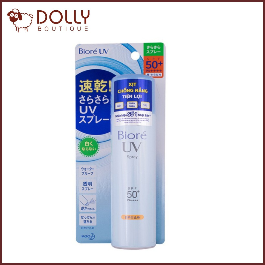 Xịt chống nắng hoàn hảo Bioré UV Spray SPF50 75g