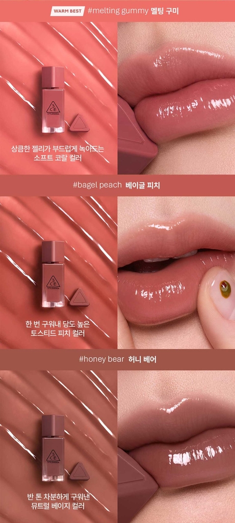 Son Dưỡng Bóng 3CE Gummy Oil Tint – Bảng Màu & Review Chi Tiết