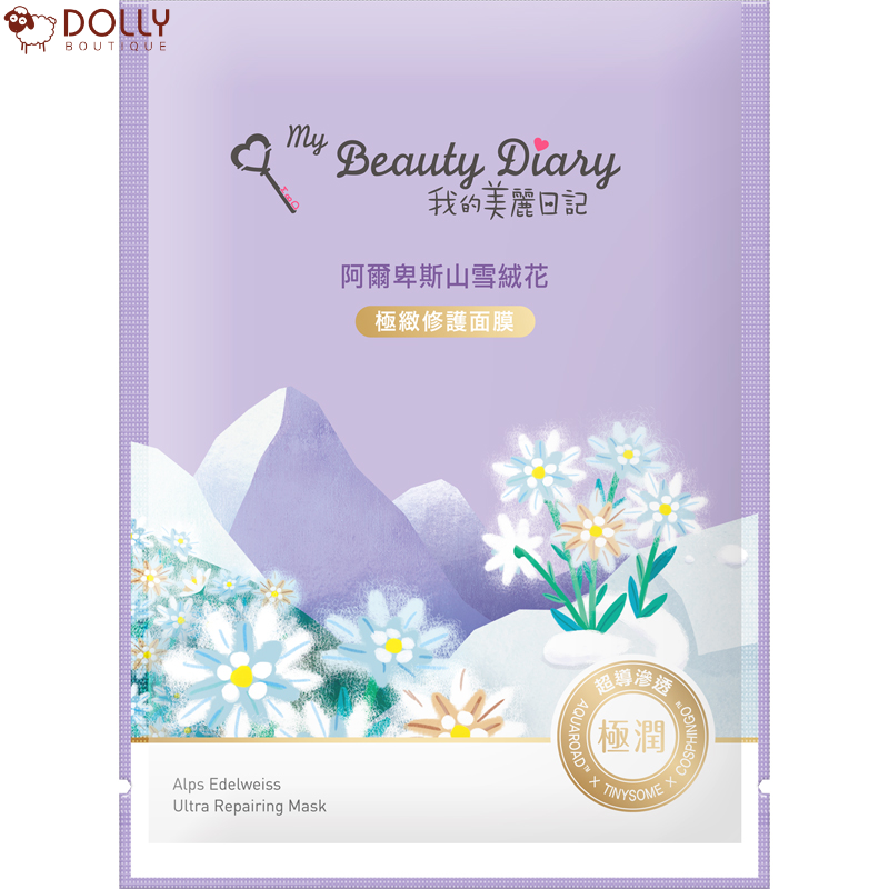 Mặt Nạ My Beauty Diary Alps Edelweiss Ultra Repairing Mask