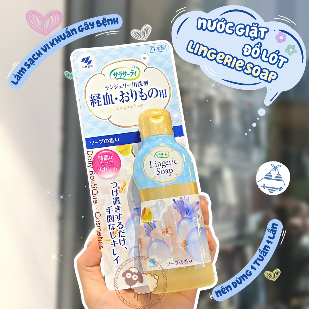 Nước Giặt Đồ Lót Kobayashi Lingerie Soap 120ml